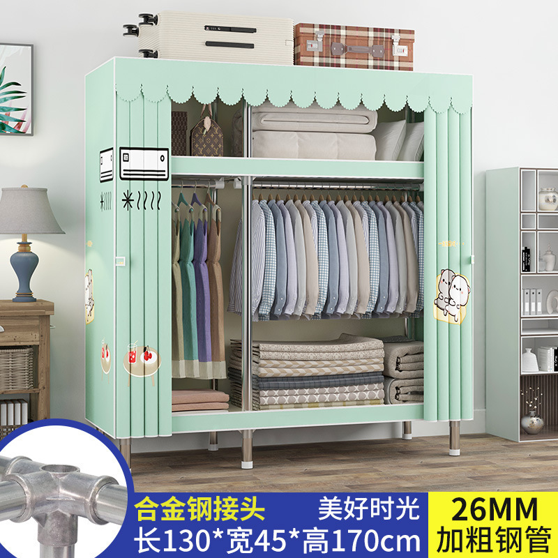 简易衣柜家用卧室组装布衣柜钢管加厚加粗结实耐用布衣橱出租房用|undefined