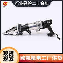 电动破拆工具组剪扩钳 BC-300液压电动扩张钳剪扩钳剪切器撑顶器