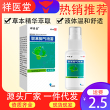 tFд_􇊄_W־ҺֹWÓƤ_