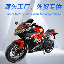 小忍者外贸高速电动摩托车大功率高速度电动车趴赛电摩跑车厂家