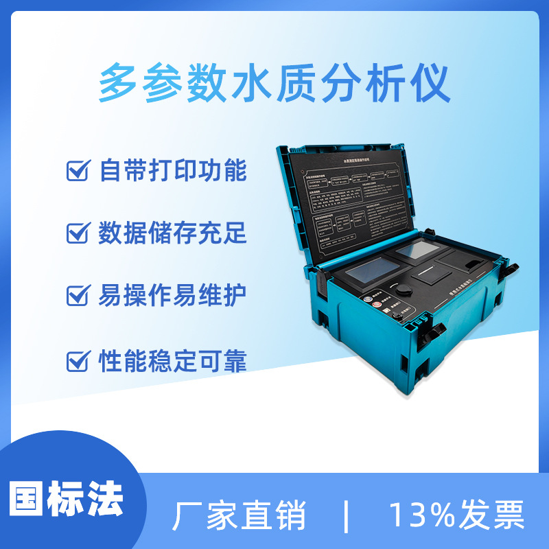 101919d3ff3e283db387fd93dd4db8