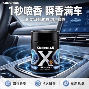 �羳���Q����Ӣ�İ�X���w���܇�d�՚�ը���LЧ�־ÿ՚�����