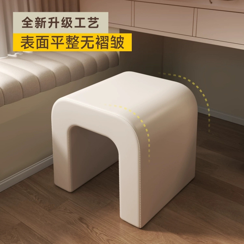 家用化妆凳北欧奶油风梳妆台凳子卧室轻奢高级感创意凳美甲凳|undefined
