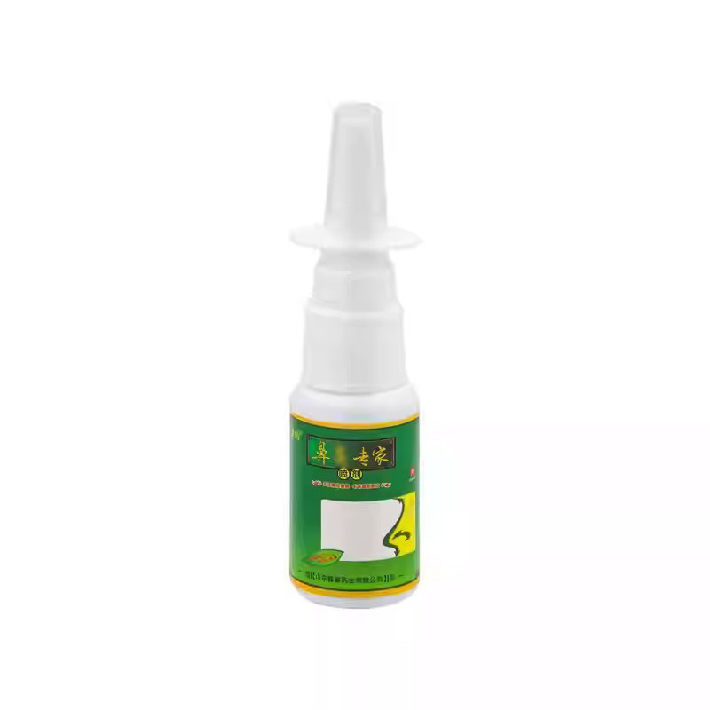 苗約鼻専門家 炎草本抗菌スプレー 20ml 1128|undefined
