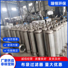 �����^�V�����I����������ʽ�����ԁ�ˮȥ�s�|���ܲ��P��^�V��