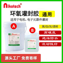 ��·��h������z��Ӳ�ȷ�ˮ�^���������z���S���l