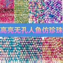 �S��ֱ�� ABS�pɫ �o�׈A�������u׃ɫ��� �o�׷������Ʒ���l