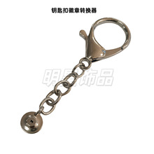 ���N�����D�Q���~��ñ������朗l���r�ۼӹ̶�diy�Ʒ���