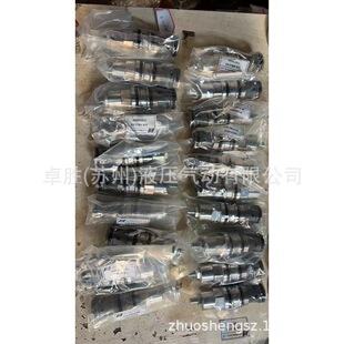̨��HB�޾����b�yIUR-SBJJ-03 IUR-SFJ,IURP-BJJ,IUR-FJй���y
