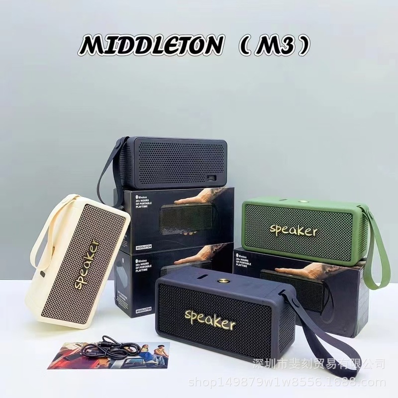国境を越えたミドルトン無線スピーカー屋外ストラップM3レトロbluetoothオーディオ携帯型サブウーファを適用|undefined