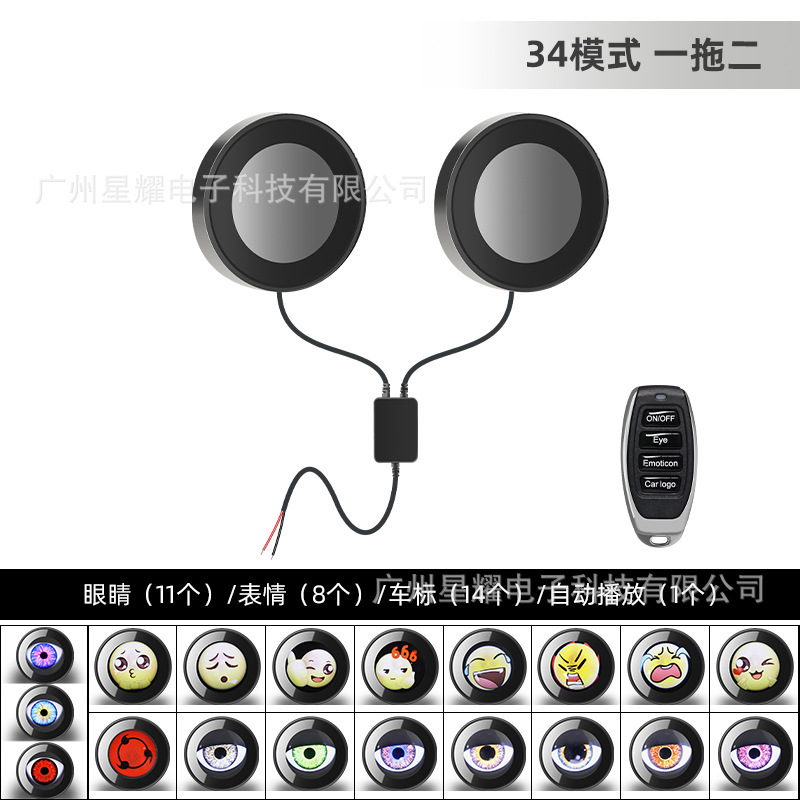 두 개의 평면 동기화 드래그 [33 모드]