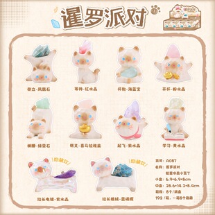 ��w���_����ˮ��С�����W�t����ä����Ȼˮ��ʯ����[������YƷ