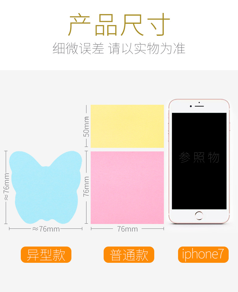 宝贝详情图12.jpg