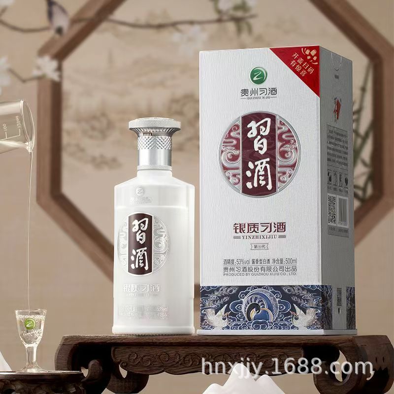 微信图片_20250904131038