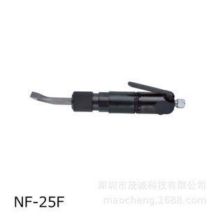 NPK Air Shovel NF-25f Japan NPK