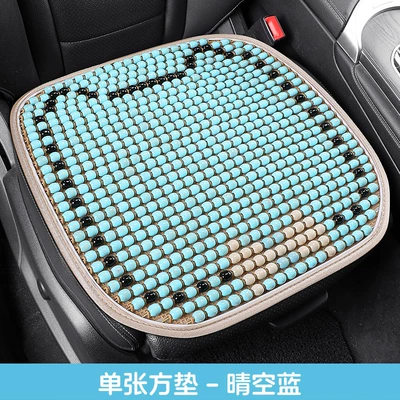 Cool pad: Bead Cooling Pad, Breathable and Cool - individual-square-mat-clear-sky-blue
