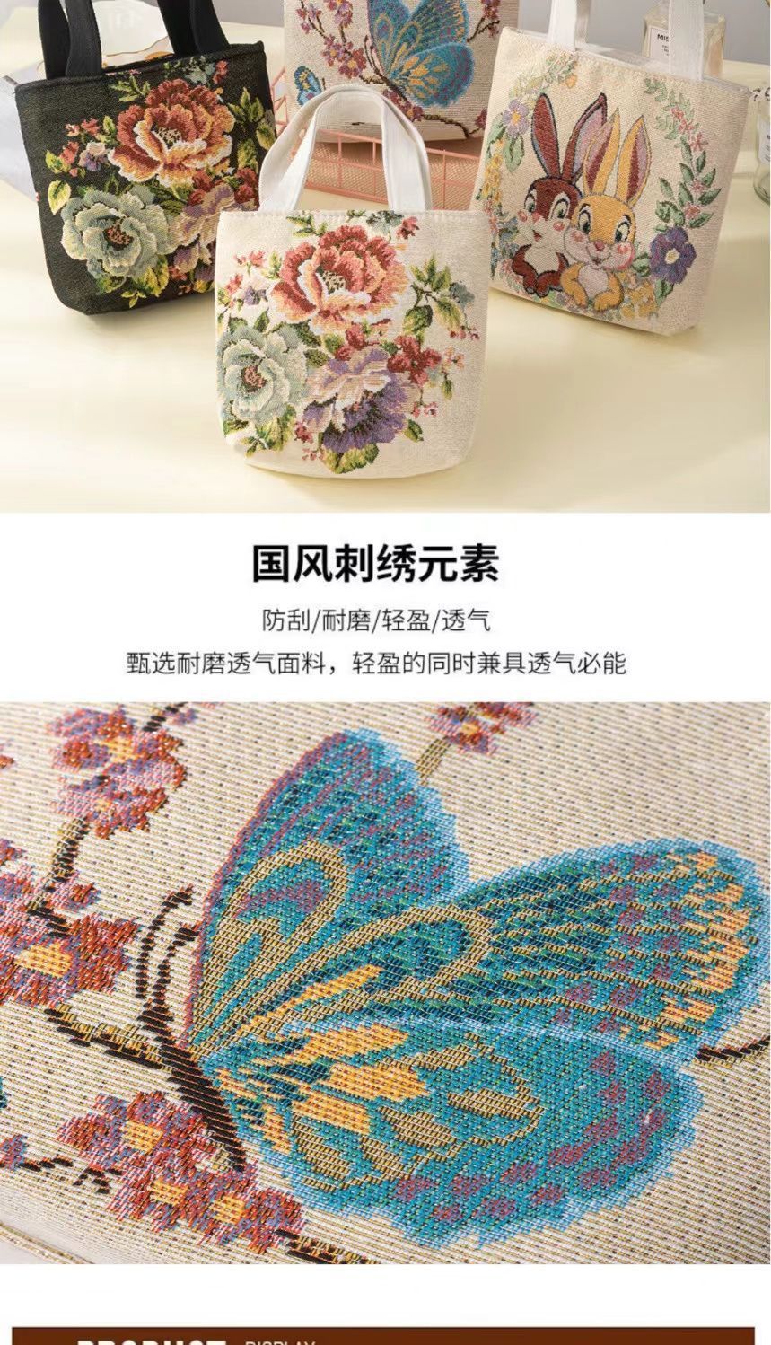 d59f26e5-eb2e-4cc1-a745-f51ed577ed83.jpe