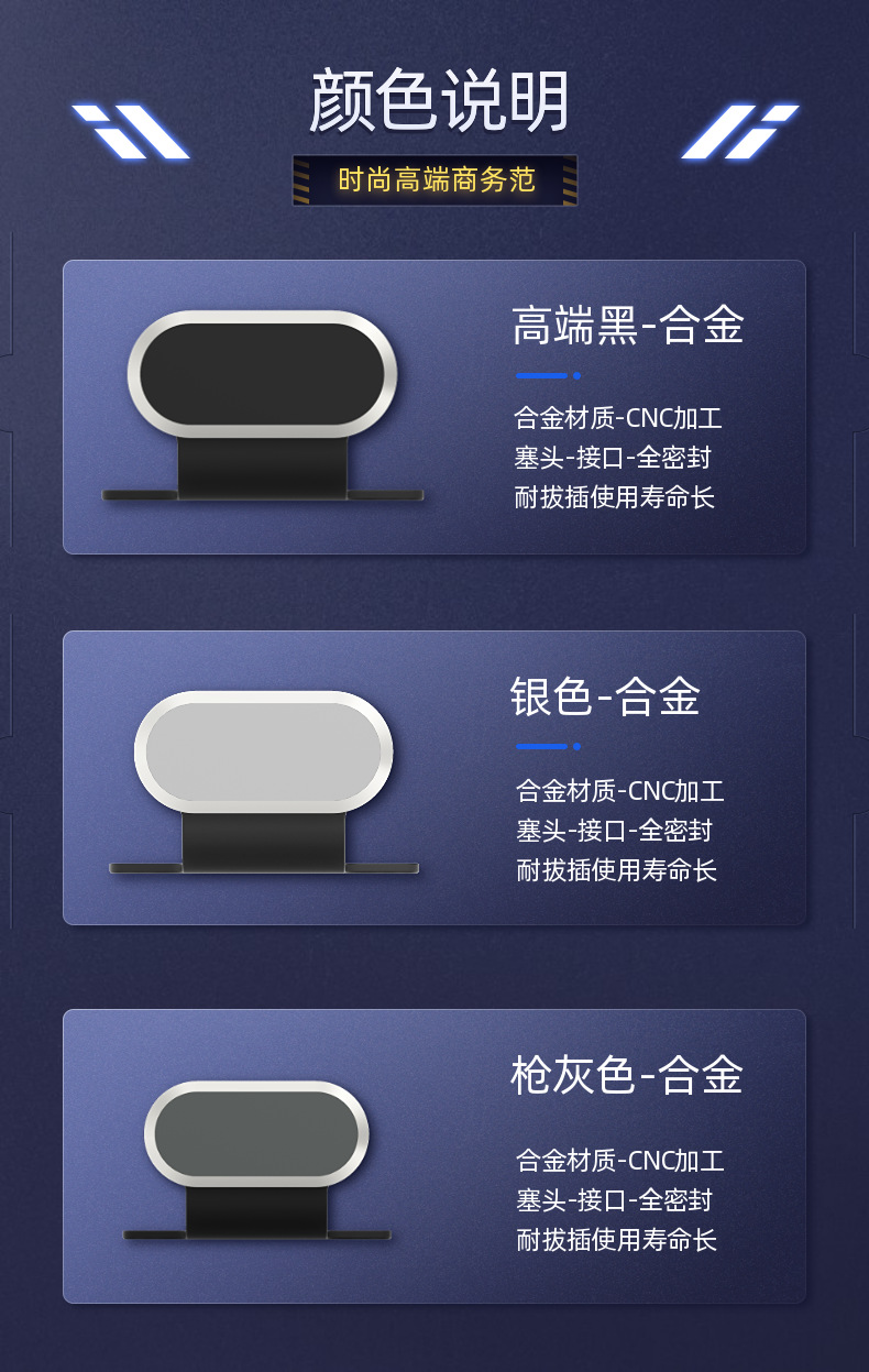 详情5- (14).png