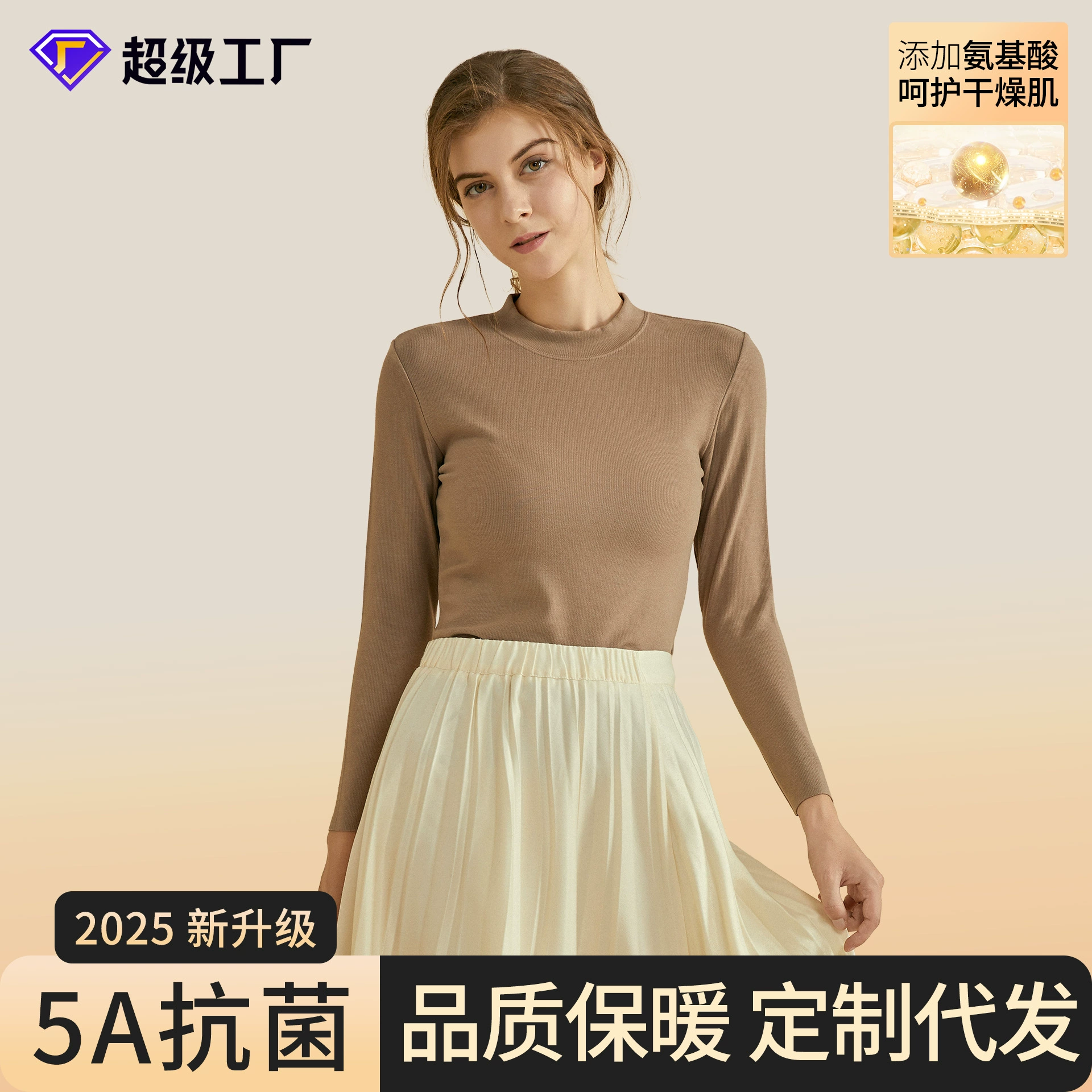 Индивидуальная обработка и доставка с бесплатной доставкой, женский термокомплект из немецкого бархата, бесшовный термобелье из шелка и кашемира, на флисовой подкладке и утолщенный.