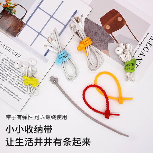 Colorful silicone cable management with cute data cable ties Desktop computer cable storage and cable organizer reusable