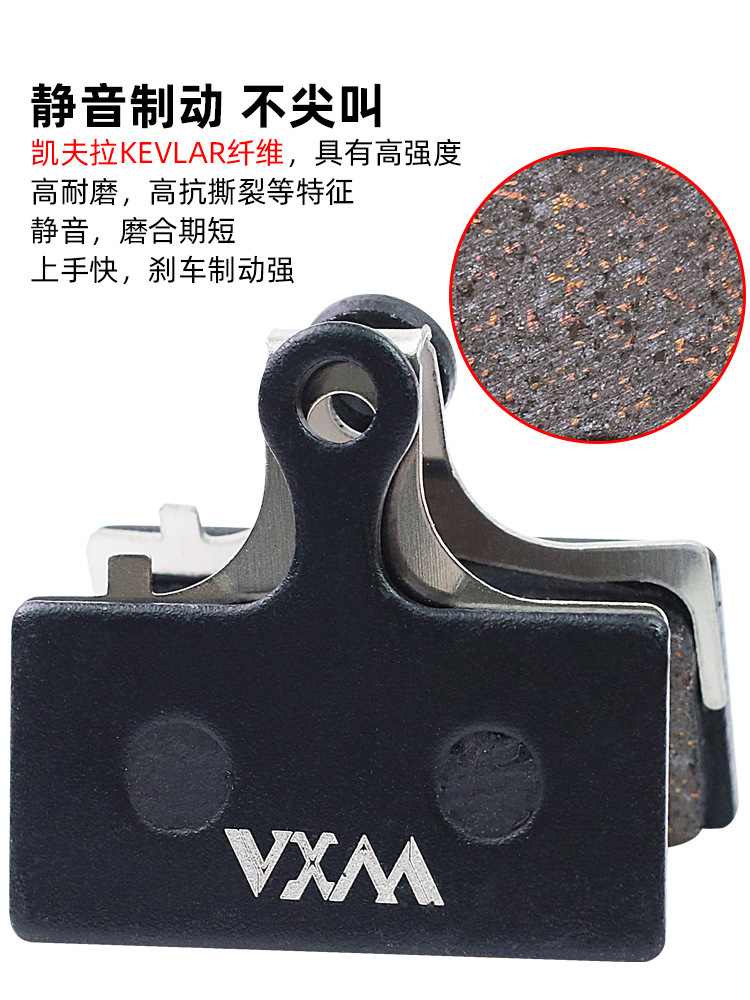 mountain-bike-disc-brake-pads-semi-metallic-brake-blocks-friction-blocks-bicycle-accessories-metal-resin-ceramic-brake-parts