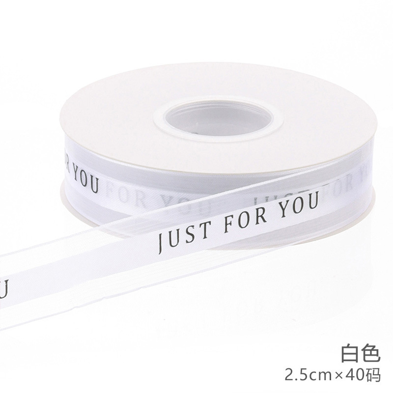 Inglés brillante hilo de nieve flor embalaje cinta arco flor tienda material al por mayor