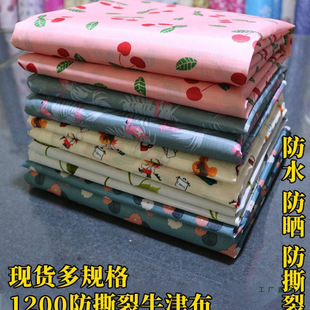 ��Ь�ܲ������ֆ��u�Ӻ��ˮ����ţ����Ь��؛�ܷ��m�ֶ�