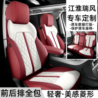 7 Seat Cushions, 8: Modelə uyğun (Original) oturacaq örtükləri