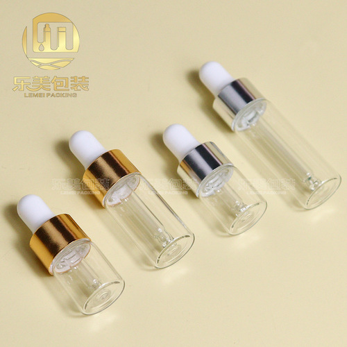 Original solution bottle 2ml 3ml 5ml brown essential oil bottle electrochemical aluminum ring nipple bottle transparent dispensing dropper bottle
