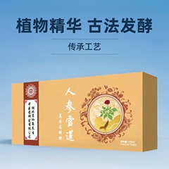 人参雪蓮複合発酵飲料経口液現物植物飲料機能性飲料メーカー招商代発