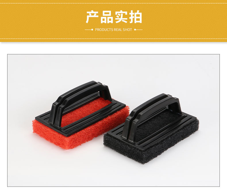 金杰详情页(新修)_09