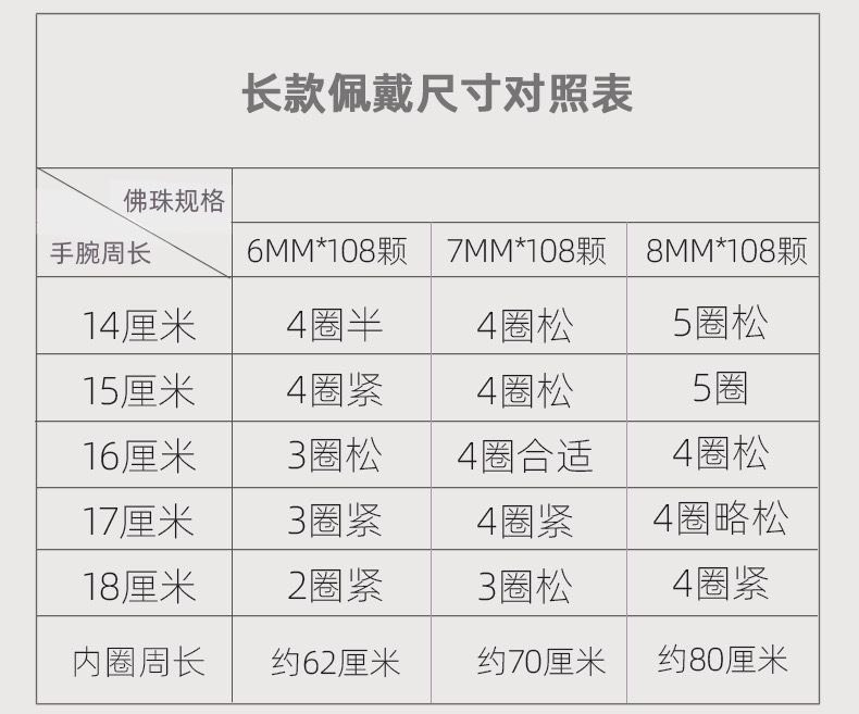 微信图片_20250223112922