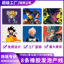 С̖���|����ˉ|�����ſ�mousepad����|��ˉ|���|��ˉ|�I�P�|