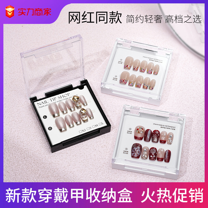 In stock handmade wear armor high-end transparent acrylic display storage box Black and White