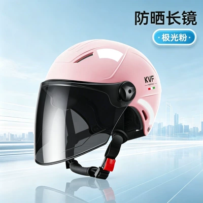 half helmet, suitable for all – Motosiklet kaskı (dəbilqə) - 376-pink-brown-long-mirror