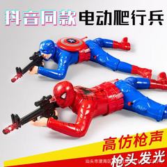 抖音电动蜘蛛爬兵玩具 军人游击队大兵 灯光打枪声 发光地摊玩具