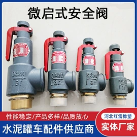 管道及配件;通用五金配件;滤布