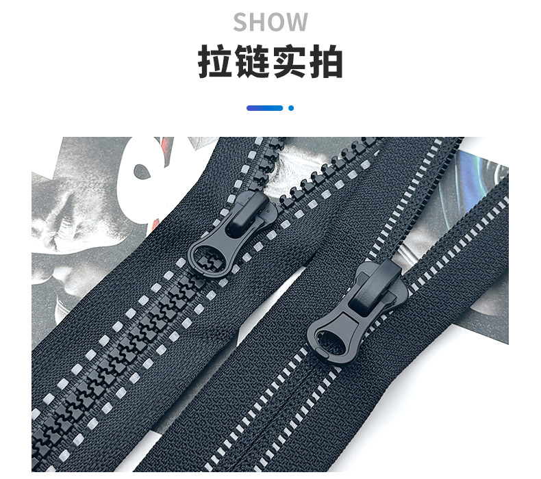 尼龙反光点拉链,树脂反光波点拉链,反装拉链