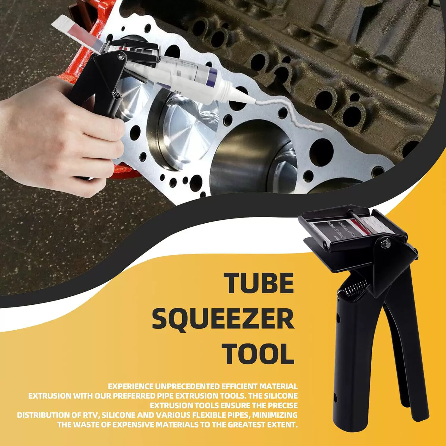 液体胶工具silicone extrusion tool高效 RTV 和硅胶分配器