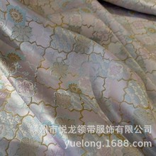 ɣ�Q�z���χ��L���\�Ứ���ϲ�͸��z��ܛ��ā�����¿���zɣ�Q�z