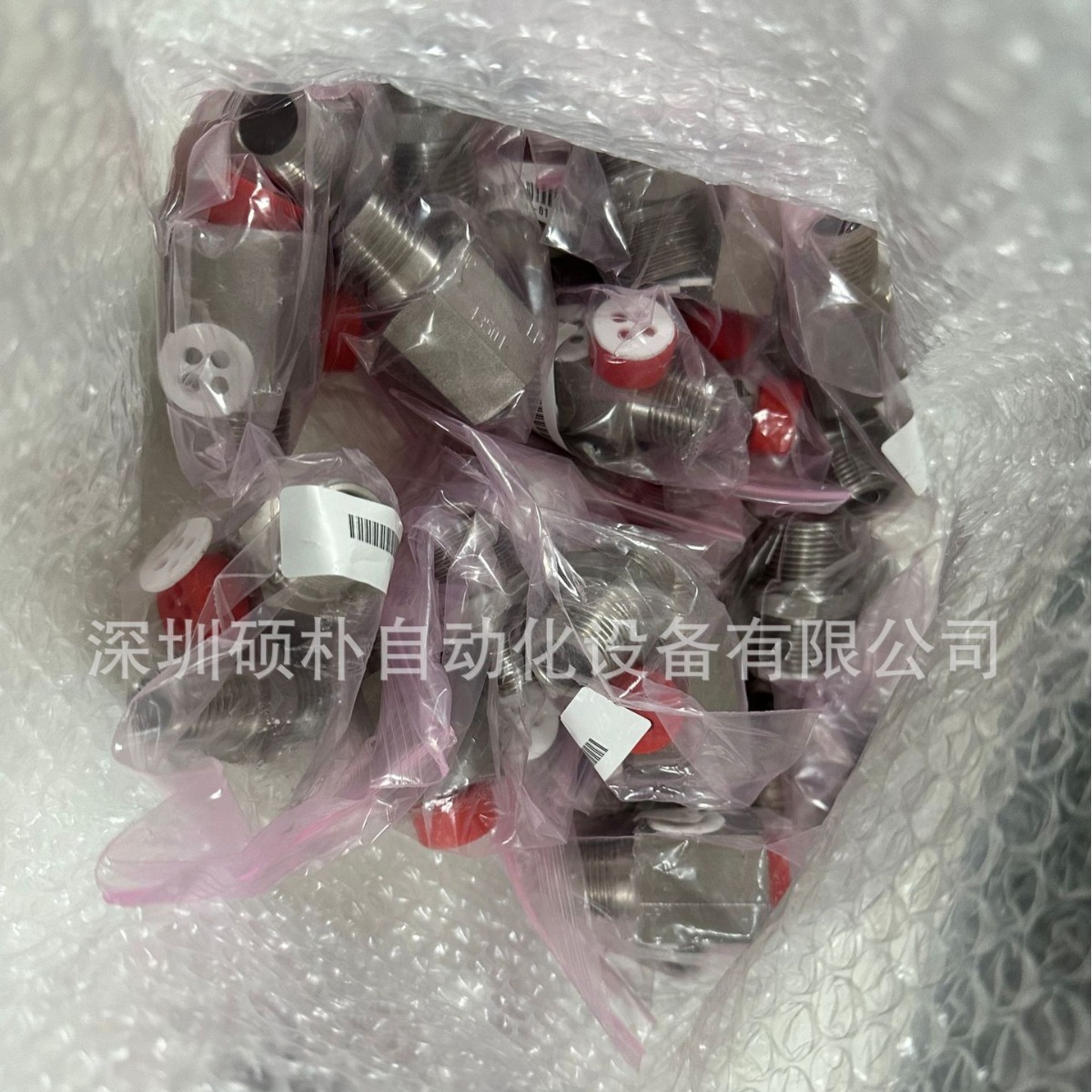 43501-01-04-01 Bently Nevada低压电缆密封  现货