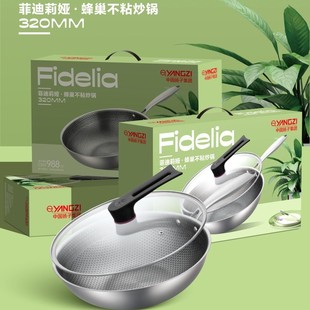 ���ó��С�F停��΢������l�������๦���Ҝ��΢���F��偶YƷ