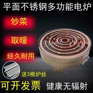 ƽXҜ늠t1000WС늠tP늠tP늠tzȡů