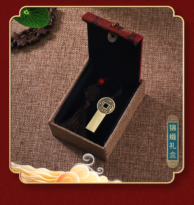 O1CN01dDl1sd1ryBqUMdCel_!!6418