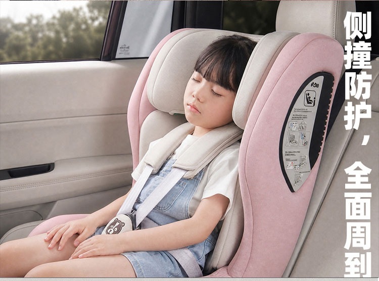 HOBESIN Universal Car Child Safety Seat for 1-2 Years Old with ISOFIX Dual Interface