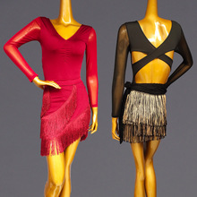 新款v领拉丁舞蹈练功服上衣女形体服装显瘦古典芭蕾舞套装长袖