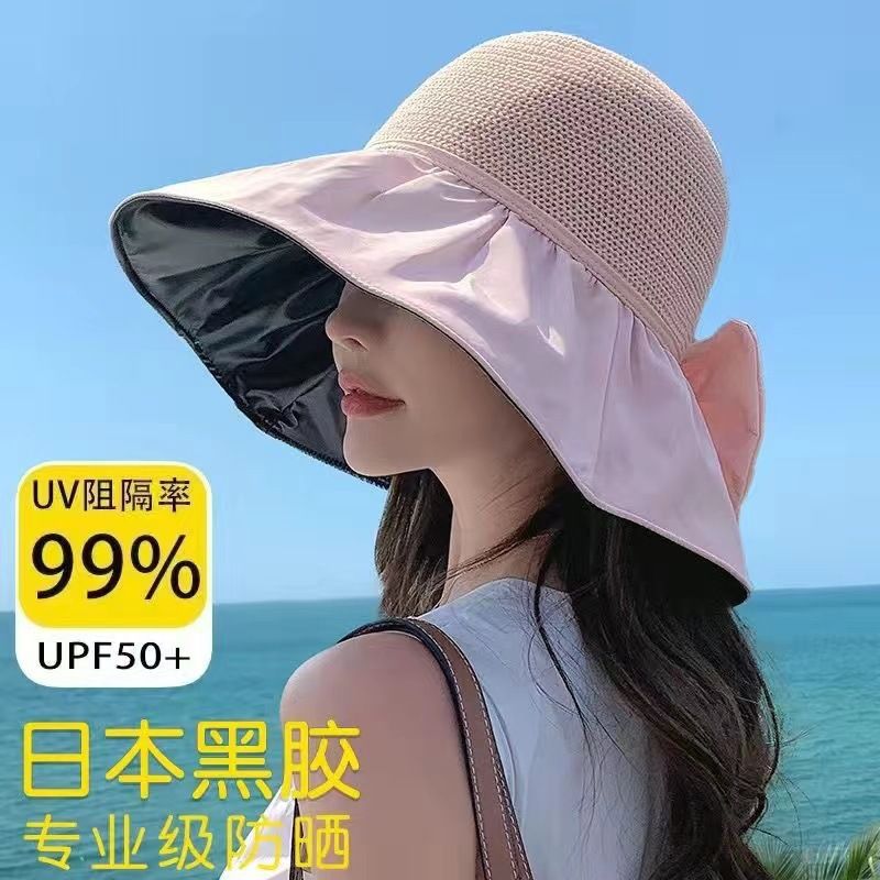 핑크 [나비매듭 수납가방] 업그레이드 버전