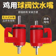 �u��ˮ���Bֳ�O����Ʒ �u�ÿ�ʽ������^�ˮ���t�^ ���yʽ�ˮ��