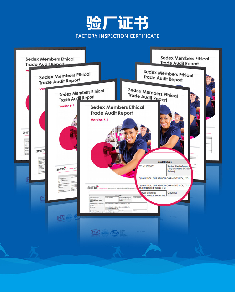 阿里巴巴详情页_20