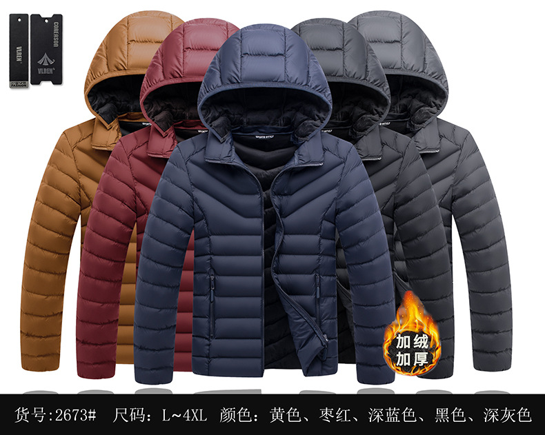 Ropa de costilla de invierno transfronteriza casual de los hombres de estilo coreano de color sólido cálido abrigo de algodón acolchado moda raqueta de moda abrigo de algodón acolchado al por mayor